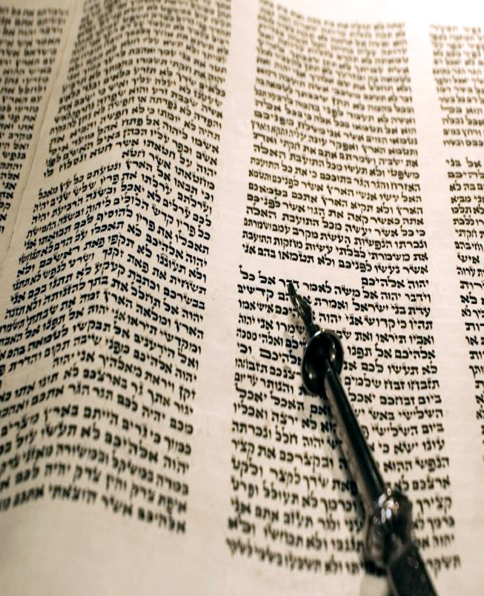 Torah and Yad