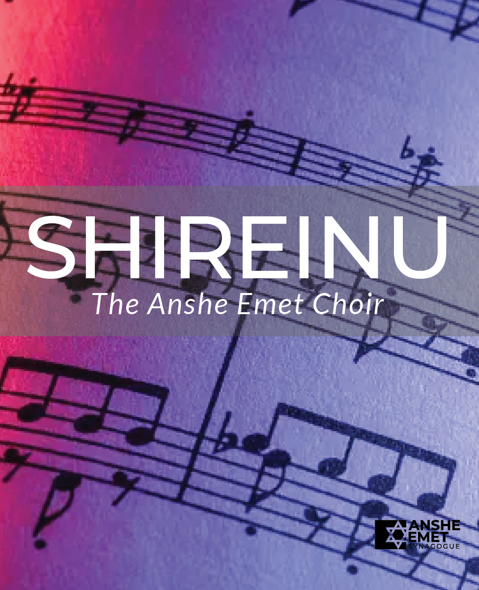 Shireinu: AES' Adult Choir