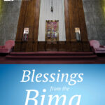 Blessings from the Bima