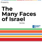 The Many Faces of Israel Presents