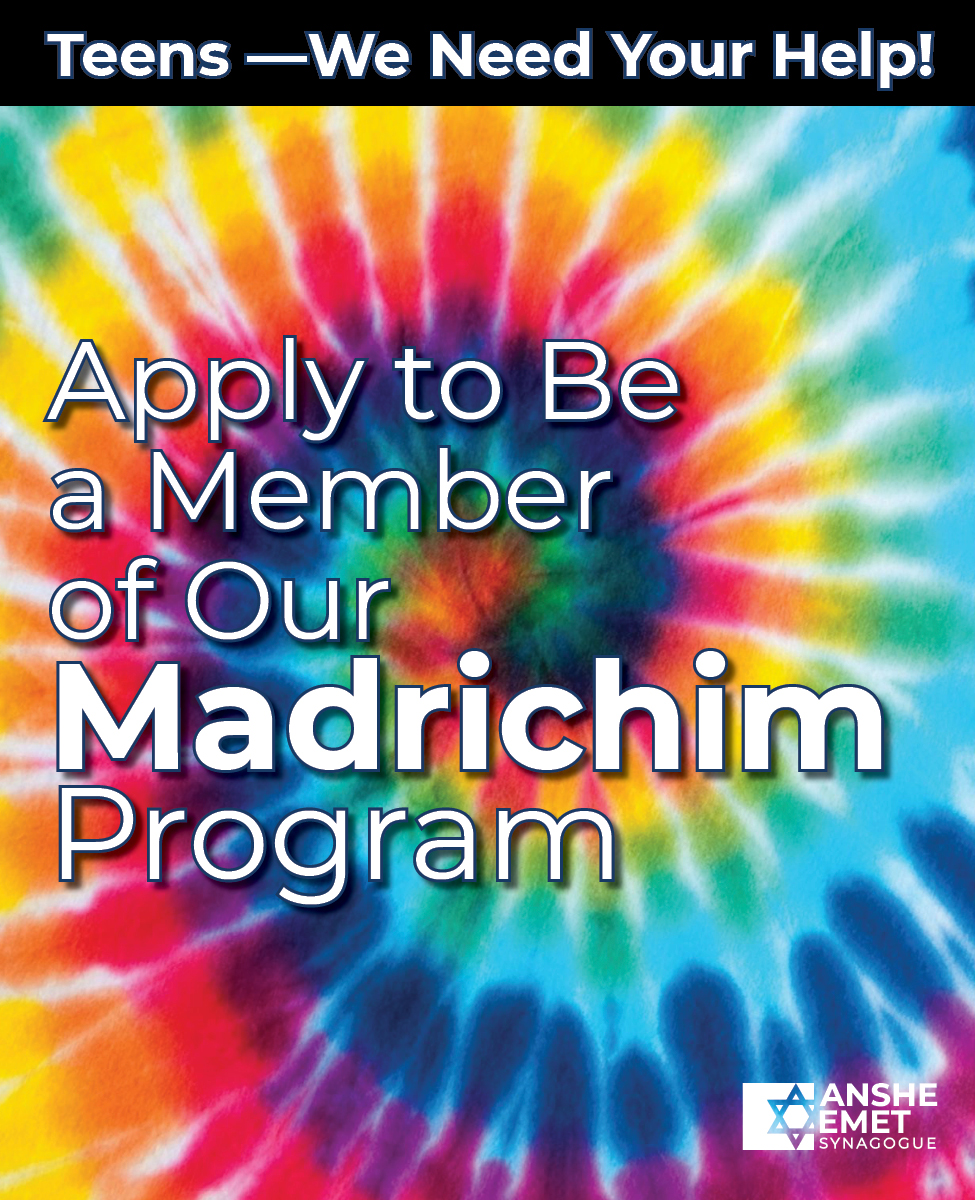 AES Teens: Apply to Be a Member of Our Madrichim Program