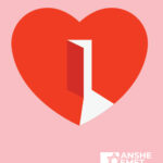 A Heart of Many Rooms: Celebrating Jewish Diversity