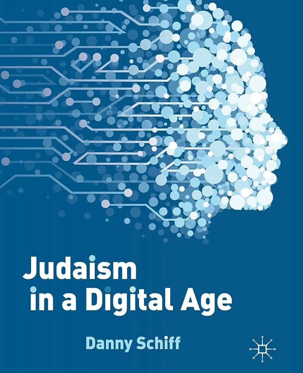 Judaism in a Digital Age: A Conversation with Rabbi Michael Siegel & Rabbi Dr. Daniel Schiff