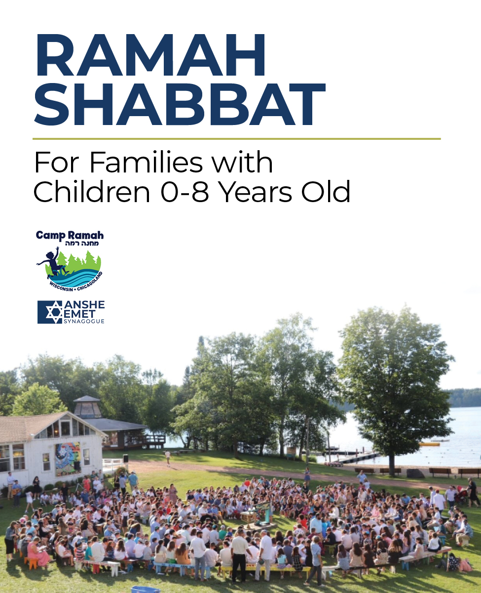 Ramah Shabbat for Families with Children 0-8 Years Old