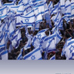Israel: Transformative Moments: Text and Context