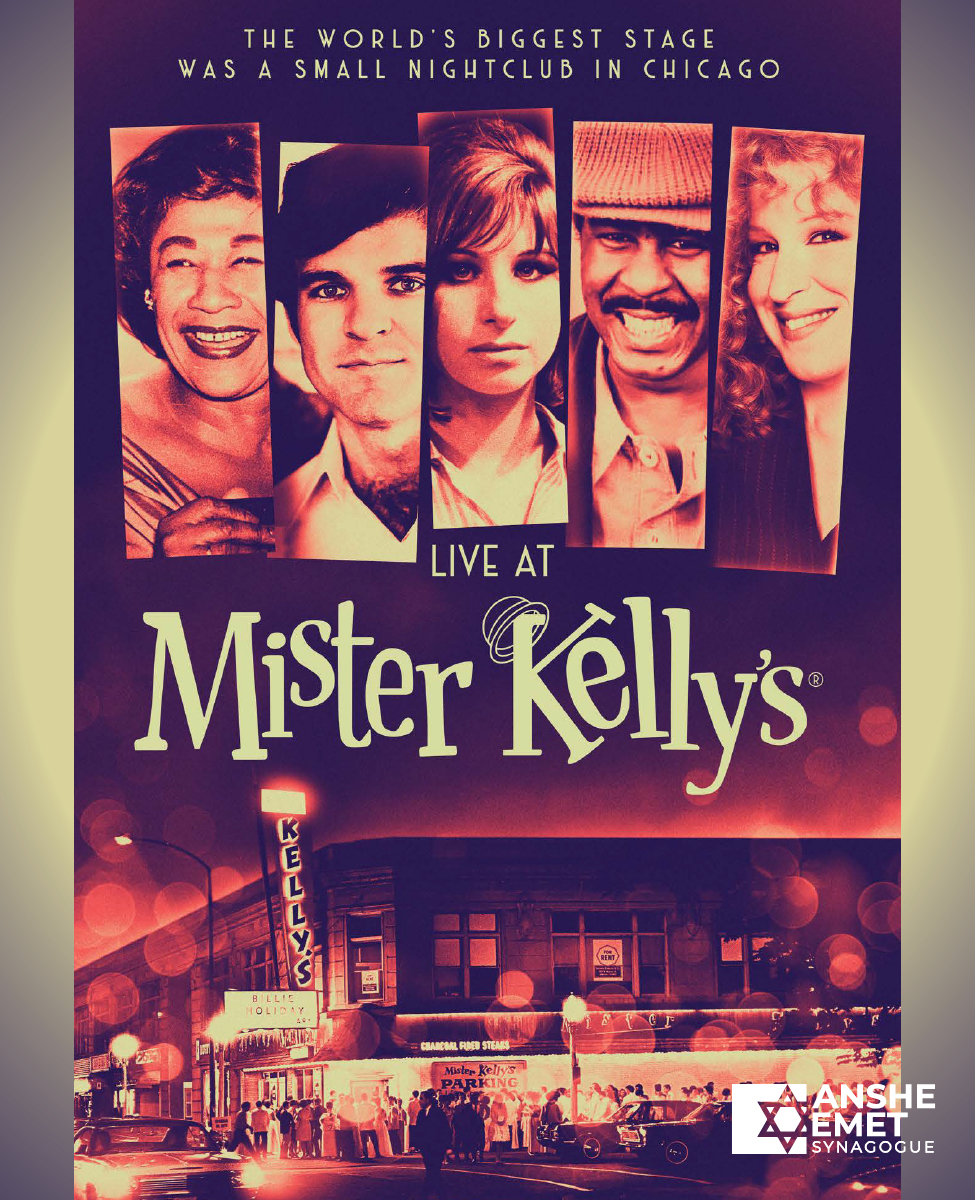 Anshe Emet and CJE Present: Live at Mister Kelly's