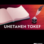 Unetaneh Tokef Post October 7: Who By Water?