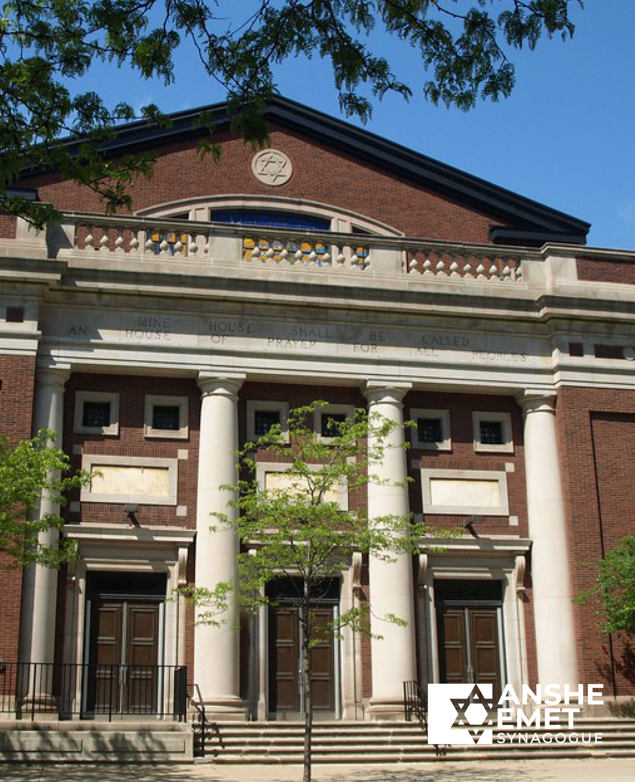 An Evening to Discuss the Future of the American Rabbinate Featuring Esteemed Former and Current Rabbis of Anshe Emet