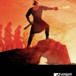 Clergy in Conversation: Maccabee Myth-Busting