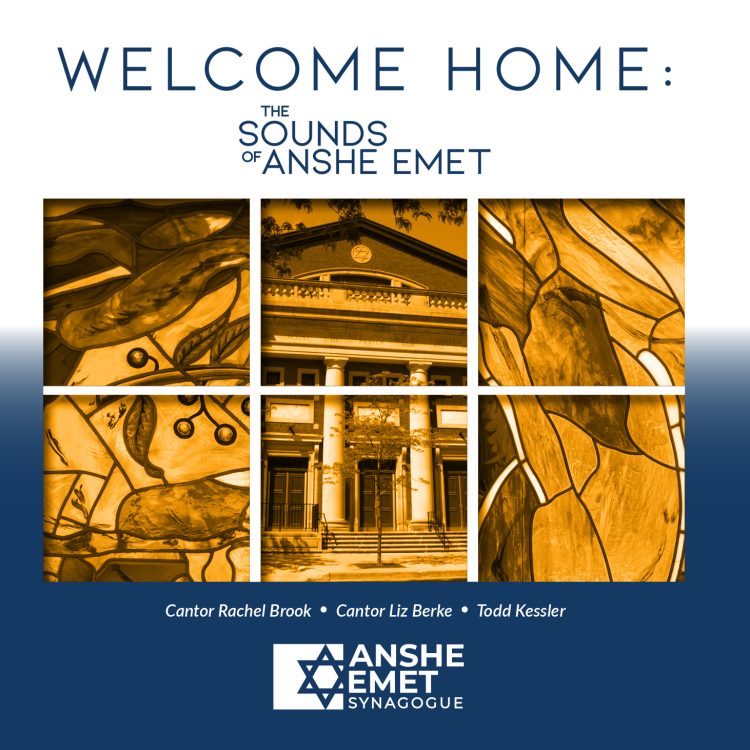 MSS 40 CD BOOKLET album cover